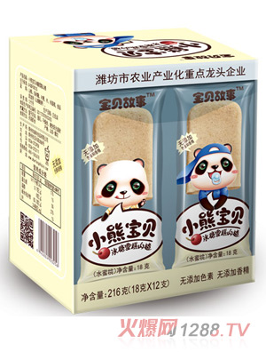 ��ؐ����С�܌�ؐ����ѩ��ɽ�-ˮ����ζ���bԭζ��N��ζ��ͯС��ʳ18g/֧216g�b