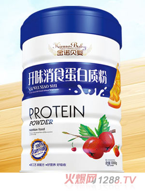 ���Zؐ���_ζ��ʳţ���鏊(qi��ng)���}�F�\�ɻ��ۼ��}�����|(zh��)��1kg