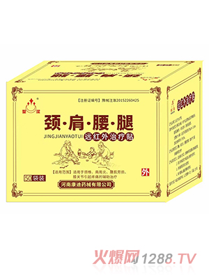 ʥ���i�������h�t���ί��N