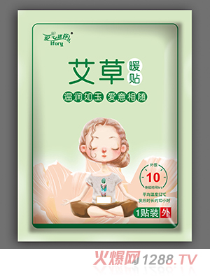 �������㰬��ů�N