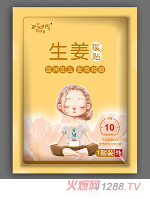 ��(��i)����������ů�N