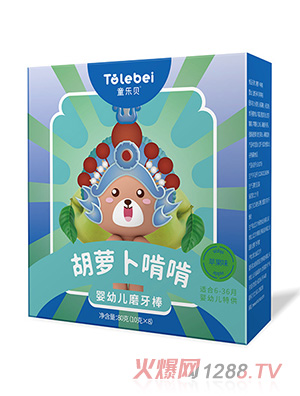 ͯ��(l��)ؐ���}���п�yingyeĥ����-�O(p��ng)��ζ