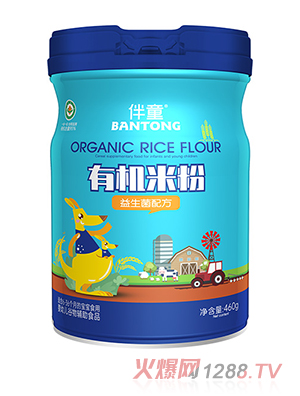 ��ͯ�ЙC�׷�-�������䷽