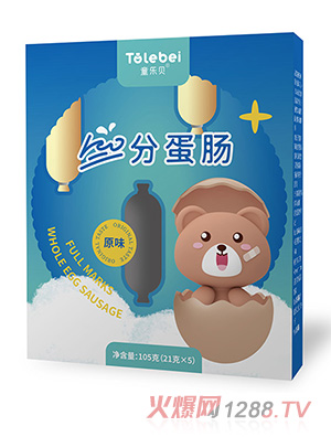 ͯ��(l��)ؐ100�ֵ��c-ԭζ