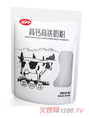 �������}���F�̷�300�˴��b