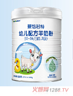 愛(ài)悠若特youe配方羊奶粉400g（12-36月齡，3段）