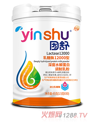 ��������ø12000�����ˮ�⵰���{�����