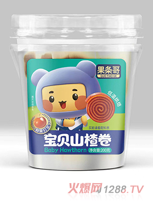 ���l�猚ؐɽ髾�200��ƿ�b �r����{�����͜غ決ɽ���ʳС���������b