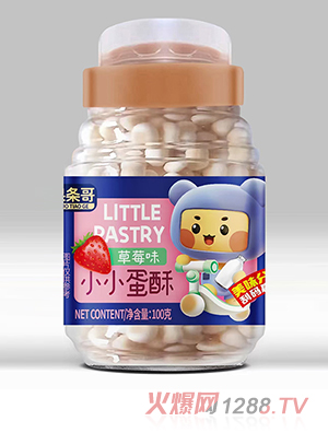 ���l��СС����100��ƿ�b ����ζ���}��ζ��ݮζ�ܶ������ֺ決��ʳ