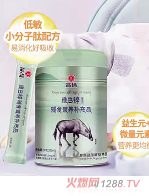 ����SB�\�oʳ�I(y��ng)�B(y��ng)�a(b��)��Ʒ