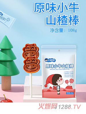 С�Ծ���Сţɽ髰�ԭζɽ�С��ʳ����