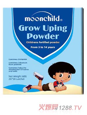 Moonchild �����L(zh��ng)�I(y��ng)�B(y��ng)�a(b��)�䄩