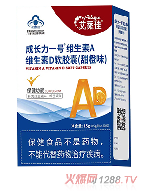 ���R�ѳ��L��һ̖(h��o)�S����ADܛ�z�ң����ζ��