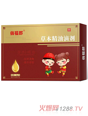 �θ���С���ݱ����͵΄�2g/֧ٛ��30�NĚ���N�ݱ���ȡ�Gɫ���o