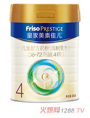 皇家美素佳兒兒童配方奶粉（調(diào)制乳粉）（36-72月齡，4段）