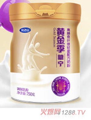 ���_(d��)ɽ�������S���ǌ��̷�