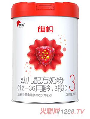 ���3�Σ�����(bi��o)��800g