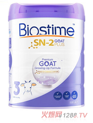 合生元（BIOSTIME）yingye配方羊奶粉3段 (12-36月齡)