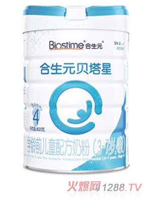 合生元貝塔星學(xué)齡前兒童配方奶粉（3-7歲，4段）