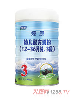 ��ԭyoue�䷽�̷�3��