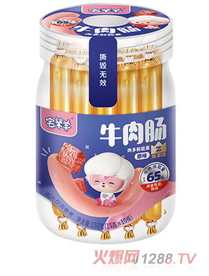 լ����65%��ţ���c��150�˹��b�� ԭζ