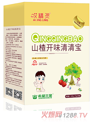 �����`ɽ����匚