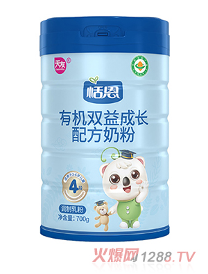 恬恩有機(jī)雙益成長配方奶粉