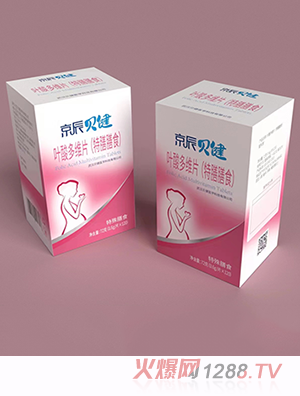 京辰貝健葉酸多維片yunf及乳母營養(yǎng)補充食品