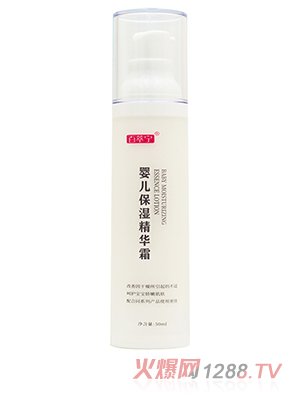 ���͌�yinge�����A˪