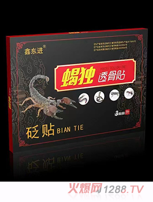 �Ζ|�M(j��n)Ы��(d��)͸���N