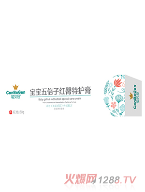 ؐ�ڌ����屶�Ӽt�����o(h��)��20g