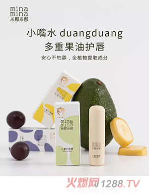 �������ǃ�ͯ�o(h��)����