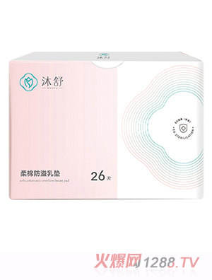 �������޷�����|--26Ƭ