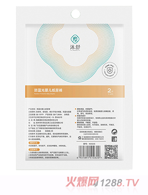 ������{��yinge����ѝ--2Ƭ