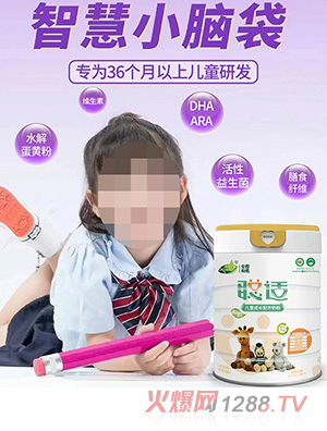 �м�1̖�m��ͯ���L�䷽�̷�