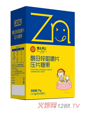 ��(l��)��ͬ�ʽ�ĸ�\�׽�Ƭ