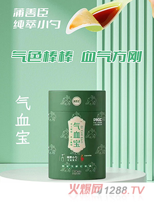 ���Ƴ�?x��)�Ѫ��������ۼt����