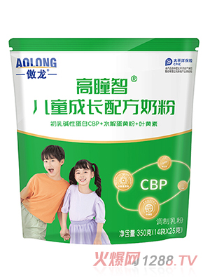 傲龍高瞳智兒童成長(zhǎng)配方奶粉袋裝