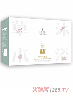 ���ŷ���ݱ���ԡ��