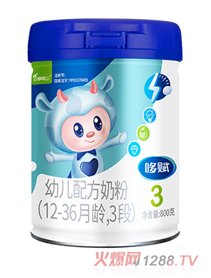 �ļ���ɽ���xyoue�䷽�̷�(12-36���g��3��)800��