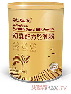 ��˳����䷽����