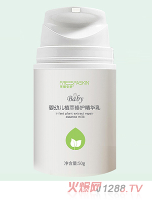 ܽ������yingyeֲ�����o(h��)���A��