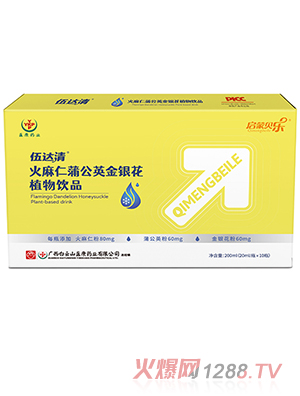 ����ؐ�����_��������ѹ�Ӣ���y��ֲ���Ʒ