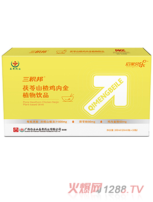 ����ؐ�����e������ɽ��u�Ƚ�ֲ���Ʒ