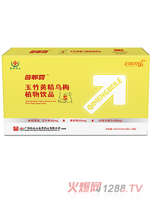 ����ؐ����ۯ¶�����S����÷ֲ���Ʒ