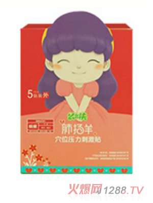 ôô�bС�����N-�ΓP(y��ng)��-����