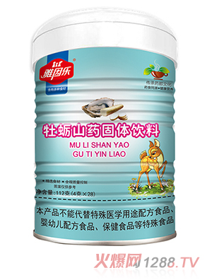 ����(l��)ĵϠɽˎ���w���