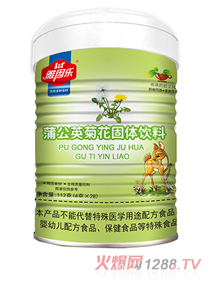 ����(l��)�ѹ�Ӣ�ջ����w���