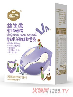 �����ЙC(j��)�׷ۺ��b ������