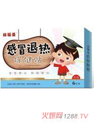 �θ�ʥ��ð�˟ᱣ���N